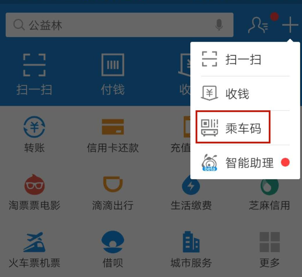 圖片6.png 圖片6.png