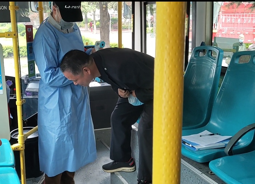 微信圖片_20200408151400.jpg 微信圖片_20200408151400.jpg