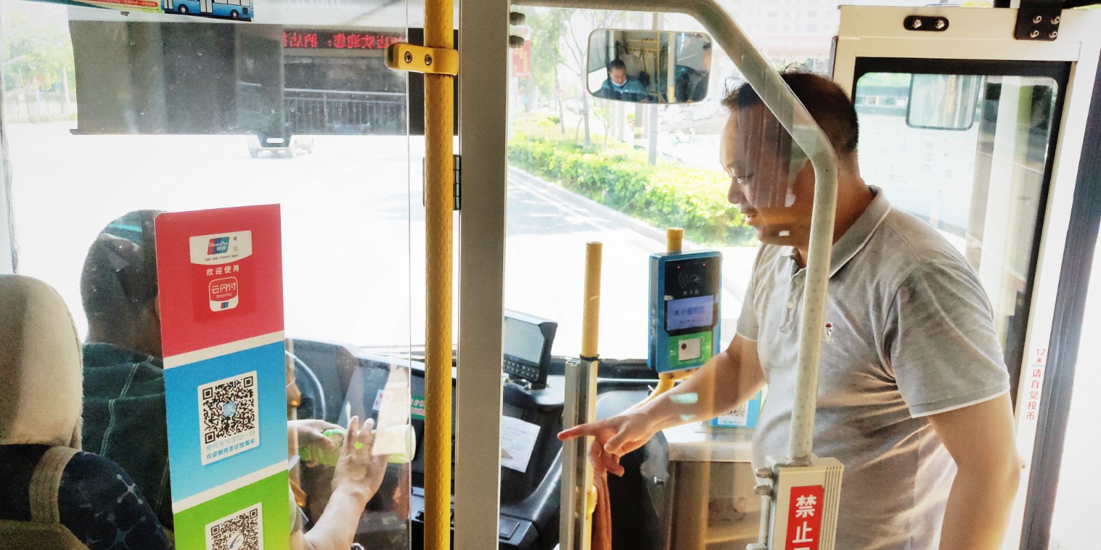 微信圖片_20210730144903.jpg 微信圖片_20210730144903.jpg